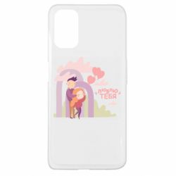 Oppo A52/A72/A92