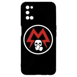 Oppo A52/A72/A92
