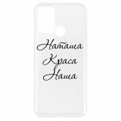 Oppo A52/A72/A92