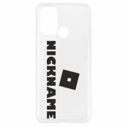 Чехол из раздела Roblox Roblox Your Nickaneme для Oppo A52/A72/A92 - FATLINE Чехол из раздела Roblox Roblox Your Nickaneme для Oppo A52/A72/A92