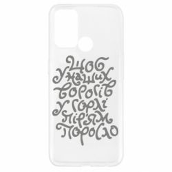 Oppo A52/A72/A92