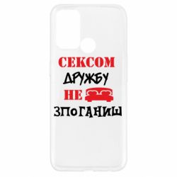 Oppo A52/A72/A92
