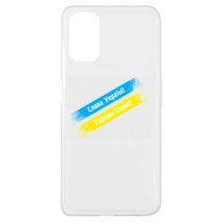 Oppo A52/A72/A92
