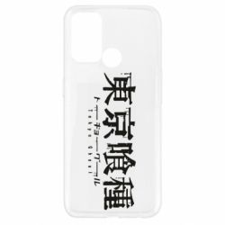 Oppo A52/A72/A92