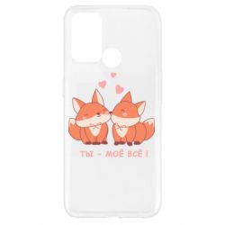 Oppo A52/A72/A92
