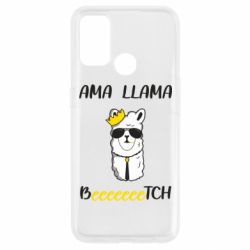 Oppo A53/A32/A33