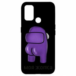 Oppo A53/A32/A33