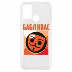 Oppo A53/A32/A33