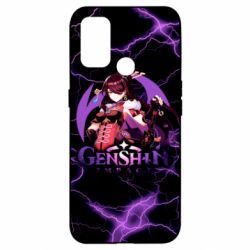 Чехол из раздела Genshin Impact BEIDOU для Oppo A53/A32/A33