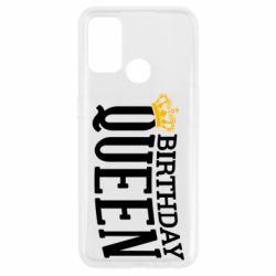 Чехол из раздела iBruster Birthday queen and crown yellow для Oppo A53/A32/A33 - FATLINE Чехол из раздела iBruster Birthday queen and crown yellow для Oppo A53/A32/A33