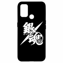 Oppo A53/A32/A33