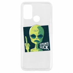 Чехол из раздела iBruster Humans cuck для Oppo A53/A32/A33 - FATLINE Чехол из раздела iBruster Humans cuck для Oppo A53/A32/A33