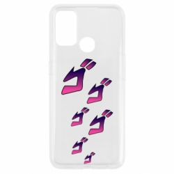 Oppo A53/A32/A33