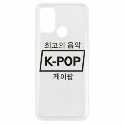 Oppo A53/A32/A33