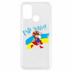 Oppo A53/A32/A33