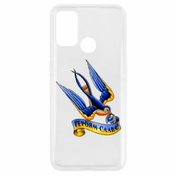 Oppo A53/A32/A33