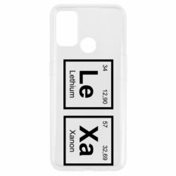 Oppo A53/A32/A33