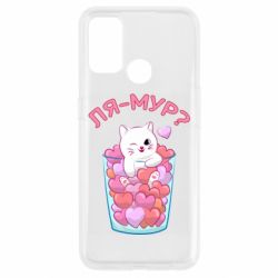Oppo A53/A32/A33