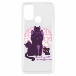 Oppo A53/A32/A33