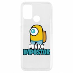 Oppo A53/A32/A33