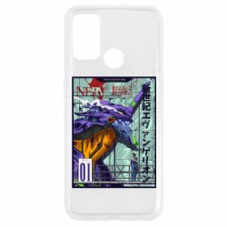 Oppo A53/A32/A33