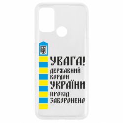 Oppo A53/A32/A33