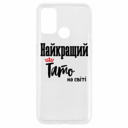 Oppo A53/A32/A33