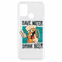 Чехол из раздела iBruster Save water-drink beer для Oppo A53/A32/A33 - FATLINE Чехол из раздела iBruster Save water-drink beer для Oppo A53/A32/A33