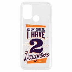 Чехол из раздела iBruster You can't scare me i have 2 daughters для Oppo A53/A32/A33 - FATLINE Чехол из раздела iBruster You can't scare me i have 2 daughters для Oppo A53/A32/A33