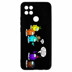 Oppo A5s/A12