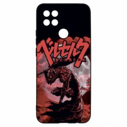Oppo A5s/A12