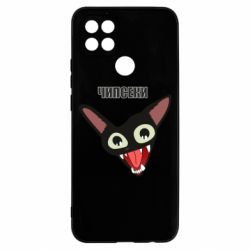 Oppo A5s/A12