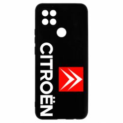 Чехол из раздела Citroën CITROEN 2 для Oppo A5s/A12 - FATLINE Чехол из раздела Citroën CITROEN 2 для Oppo A5s/A12