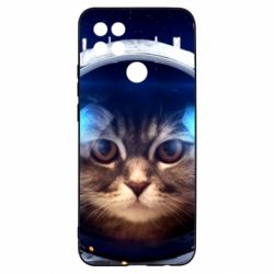 Oppo A5s/A12