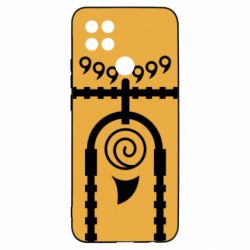 Oppo A5s/A12