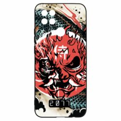 Oppo A5s/A12