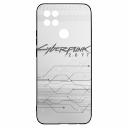 Oppo A5s/A12