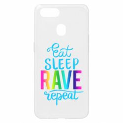 Oppo A5s/A12