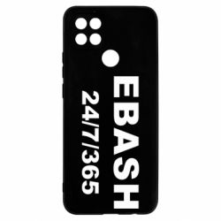 Чехол из раздела Авторские принты Ebash 24/7 для Oppo A5s/A12 - FATLINE Чехол из раздела Авторские принты Ebash 24/7 для Oppo A5s/A12