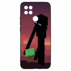 Oppo A5s/A12