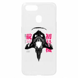 Oppo A5s/A12