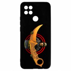 Oppo A5s/A12