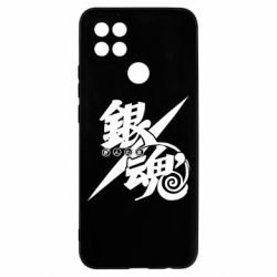 Oppo A5s/A12