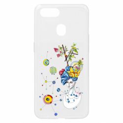 Oppo A5s/A12