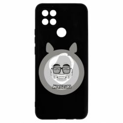 Oppo A5s/A12