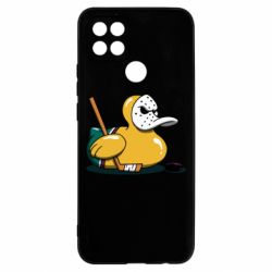 Oppo A5s/A12