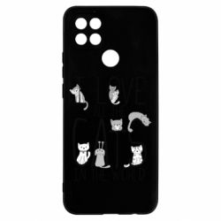 Oppo A5s/A12