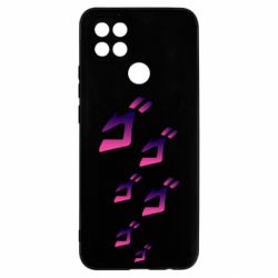 Oppo A5s/A12