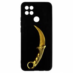 Oppo A5s/A12
