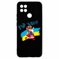 Oppo A5s/A12
